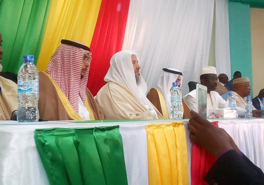 Guinée : La cinquième conférence islamique nationale s&rsquo;est bouclée sur des recommandations