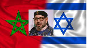 Quand le Maroc devient une colonie sioniste