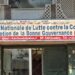 Guinée : Le Chef Division Investigation et le Secrétaire Exécutif Adjoint de l’ANLC poursuivis pour corruption et escroquerie 
